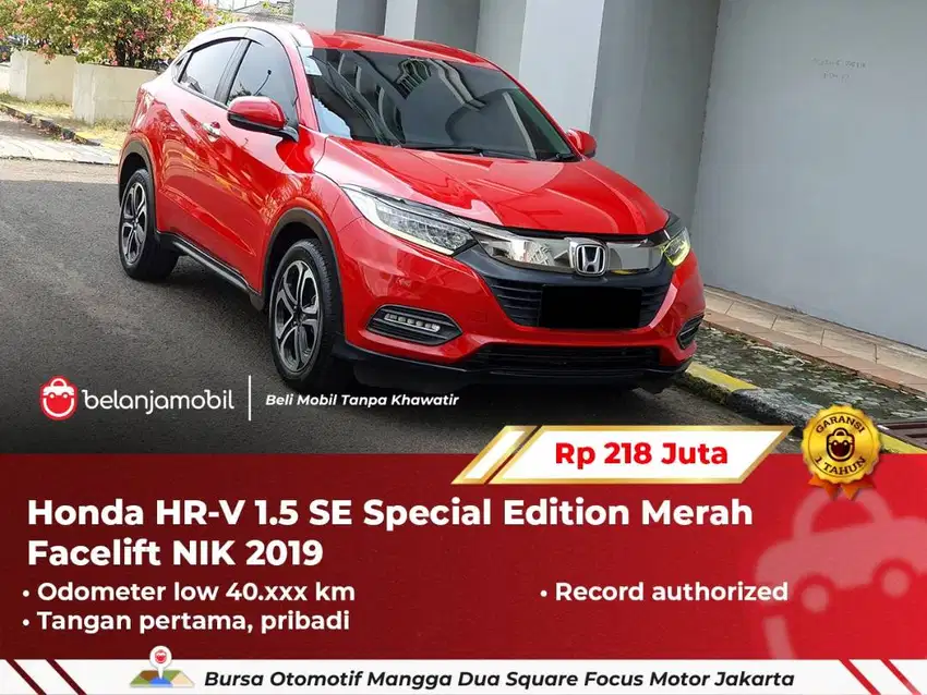 [ LOW KM ] Honda HRV HR-V HR V 1.5 SE Special Edition 2019/2020
