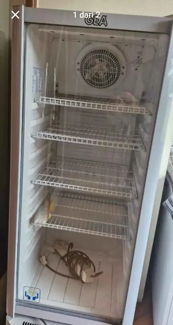 SHOWCASE Cooler Gea