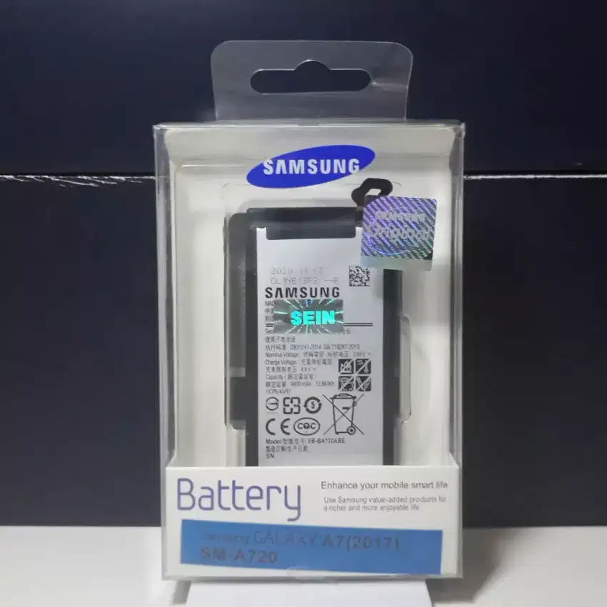 Baterai samsung A7 2017