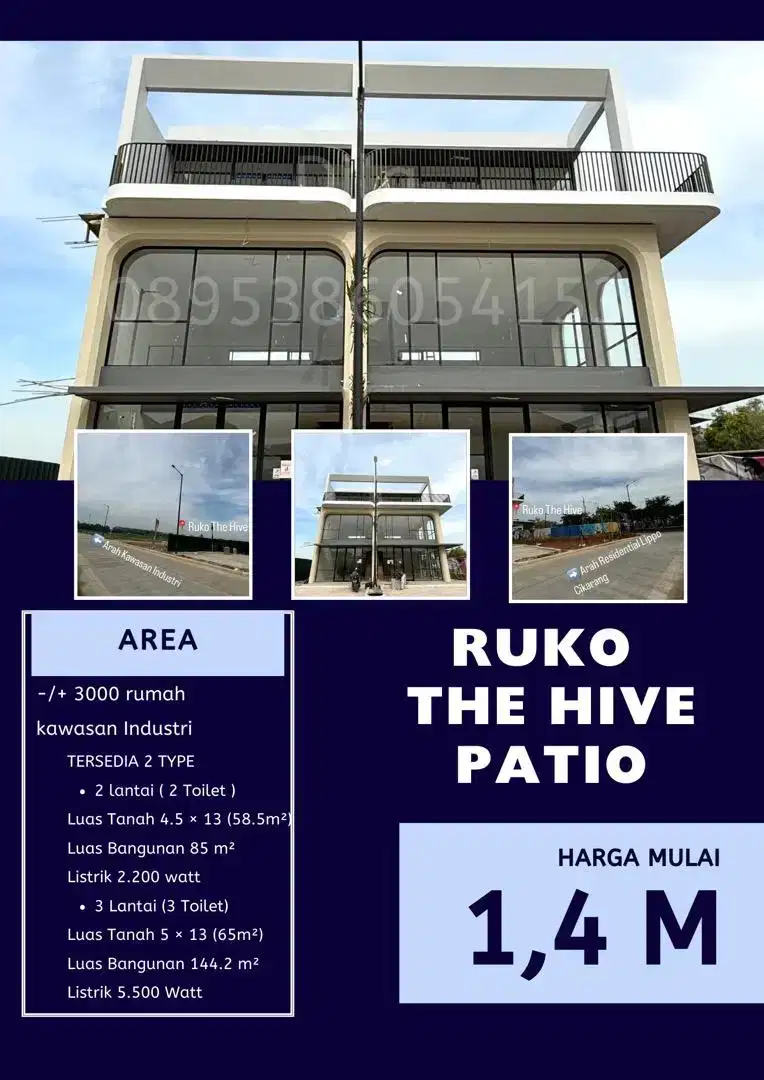 Ruko Lippo Cikarang Patio