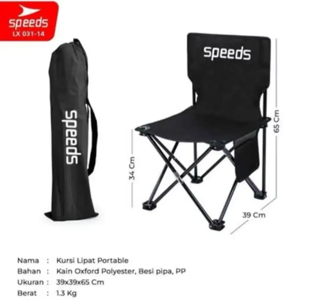 Kursi Lipat Outdoor Speeds XXL 031-14