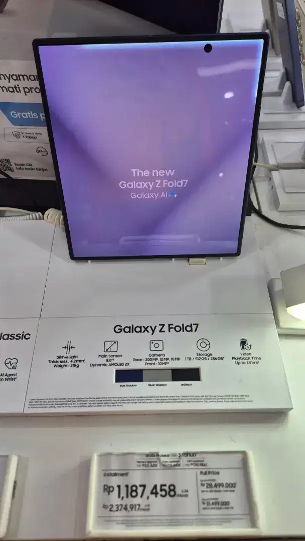 Galaxy z fold 7