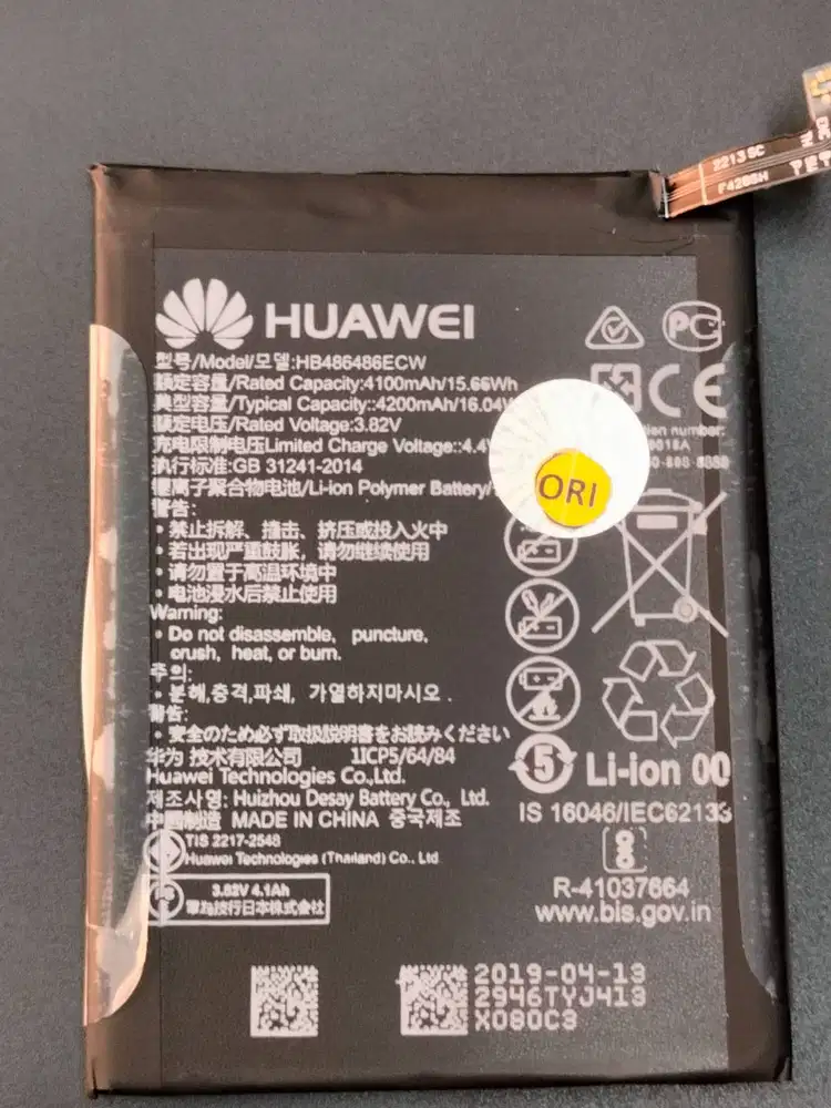 Baterai HUAWEI P30 PRO / Baterai MATE 20 PRO HB466486ECW ORIGINAL