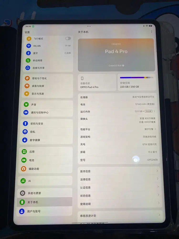 oppo pad 4 pro 12+256 platinum gold premium mulus seperti baru