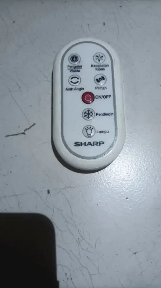 Remote air cooler pj a2my b pja