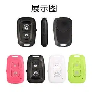 Remote Bluetooth Remote Shutter Kamera Android ios Tripod Bluetooth /