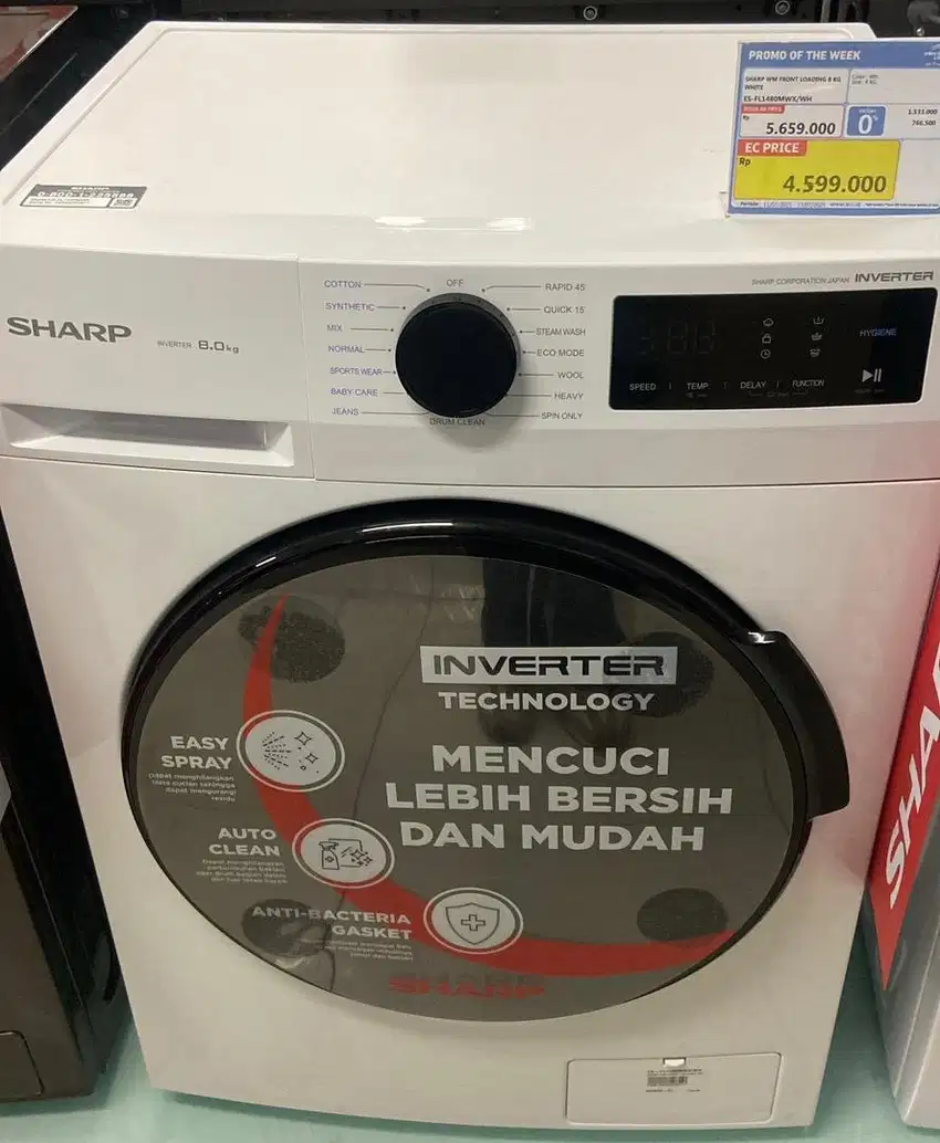 SHARP WM FRONT LOADING 8kg