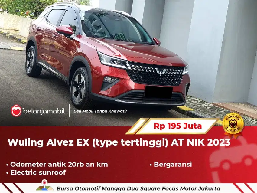 [ LOW KM ] Wuling Alvez EX CVT Sunroof AT Merah 2023 2024