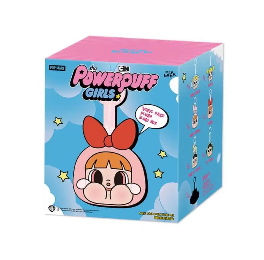 Popmart crybaby x powerpuff girl bunny buttercup