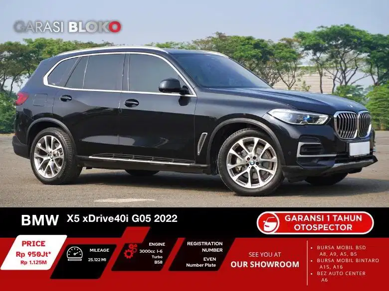 BMW X5 G05 xDrive40i xLine B58 2022