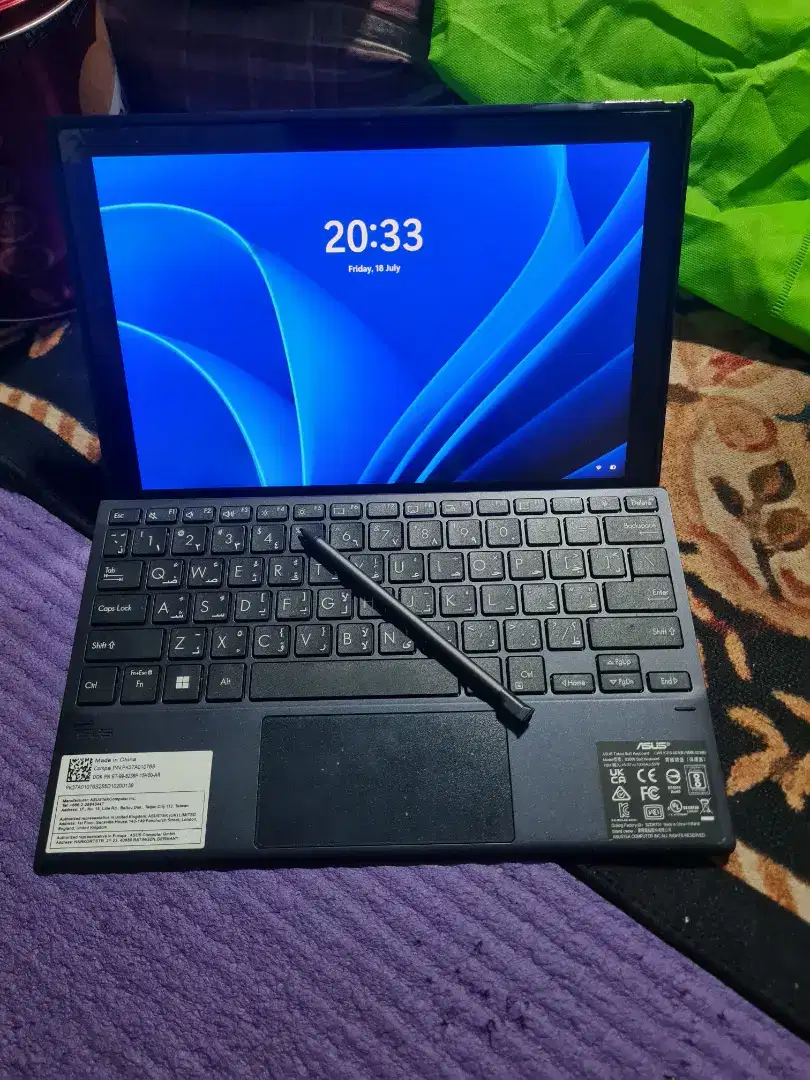 ASUS EXPERTBOOK B3 B3000DQ1A