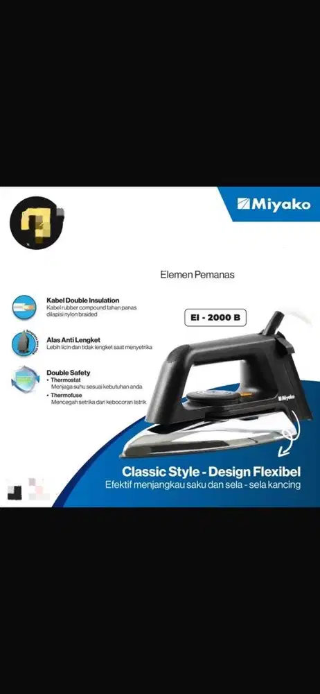 READY STOCK SETRIKA LISTRIK MIYAKO EL - 2000 B