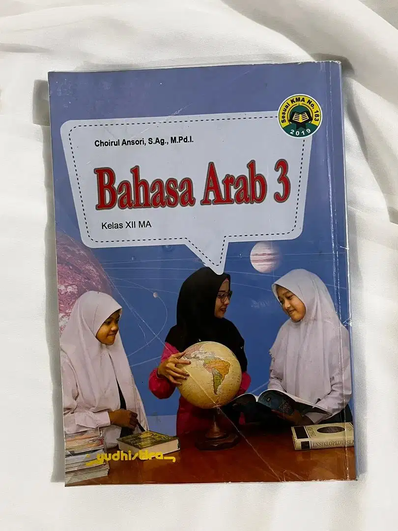 buku bahasa arab kelas 3 sma