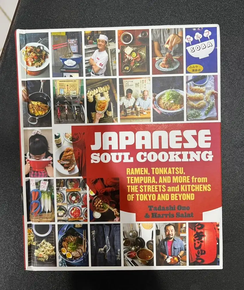*ORIGINAL* Japanese Soul Cooking by Tadashi Ono & Harris Salat