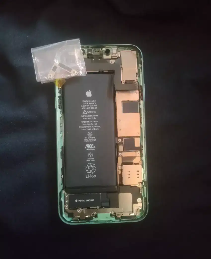 iPhone 11 minus
