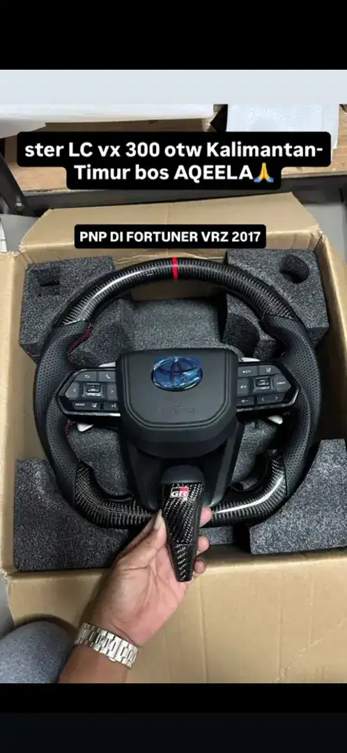 Ster LC vx 300 pnp fortuner