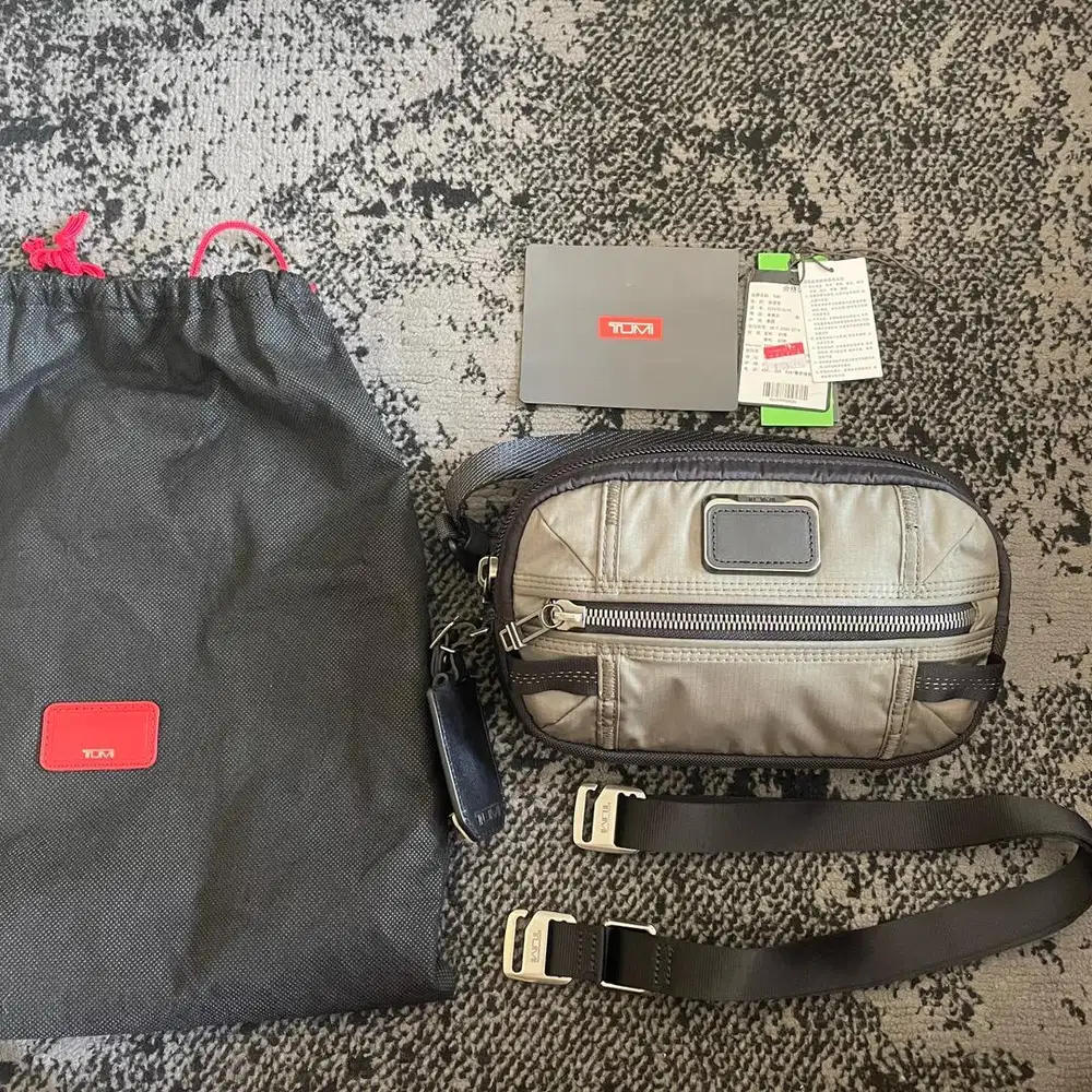 New tas original TUMI ALPHA BRAVO RECRUIT Chest pack warna olive green