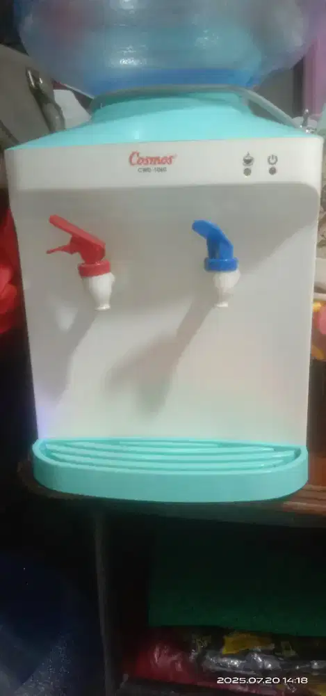 Jual-cpt(Msh normal,No-minus,No-kendala): Dispenser cosmos portabel