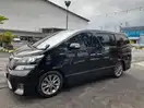 penjual