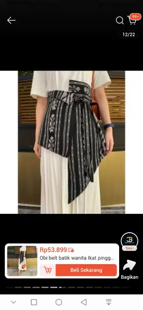 Obi Tenun Belt all size