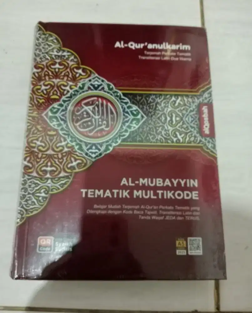 Alquran size A5