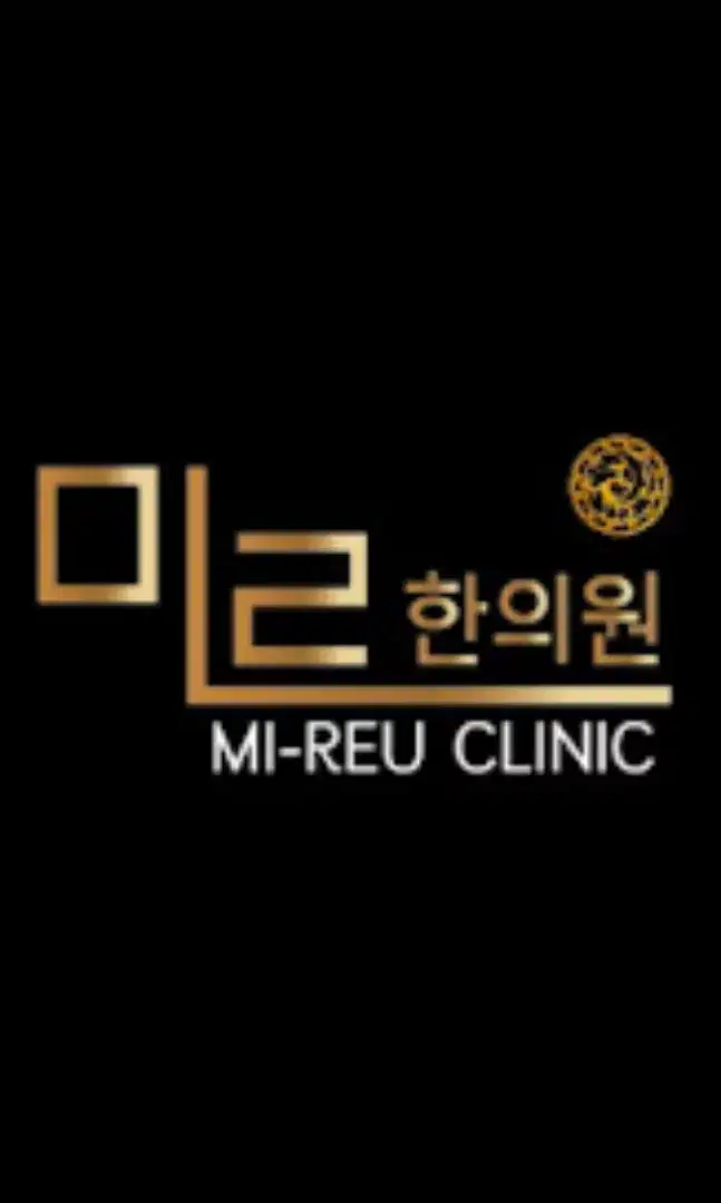 Dicari Terapis Massage