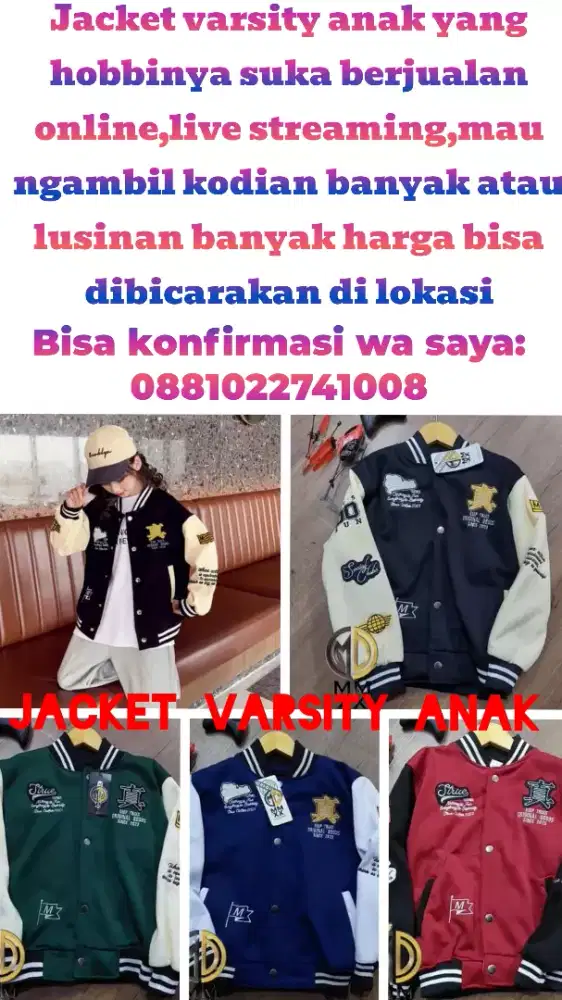 Jacket varsity anak