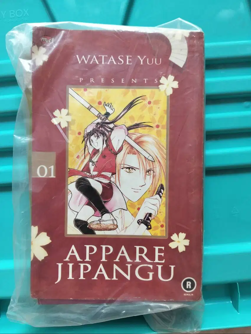 Appare Jipangu – Watase Yuu – 3 Vol (Tamat)