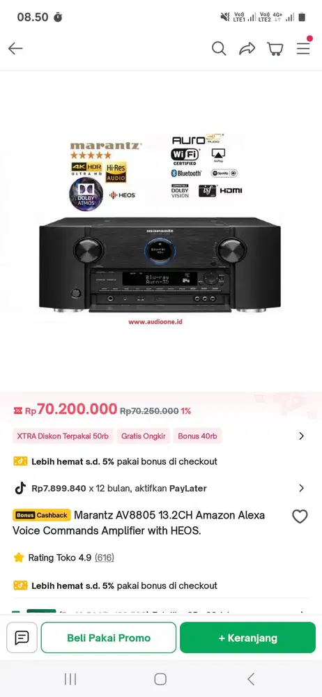 Pre Amp Processor marantz AV8805 JAPAN