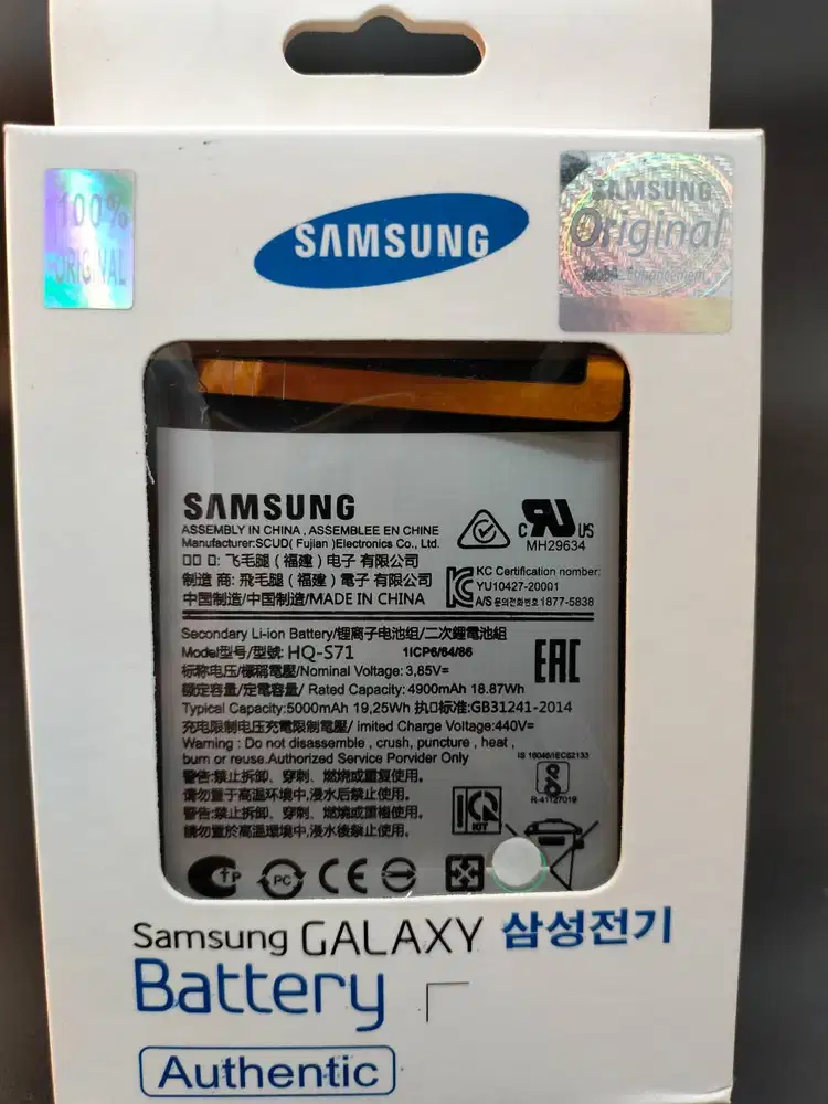 BATERAI SAMSUNG M11 BATERAI HQ-S71 ORIGINAL