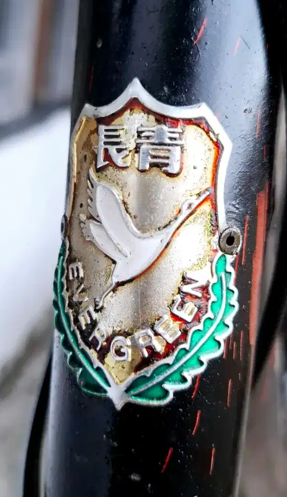 Sepeda Mini Evergreen Jepang