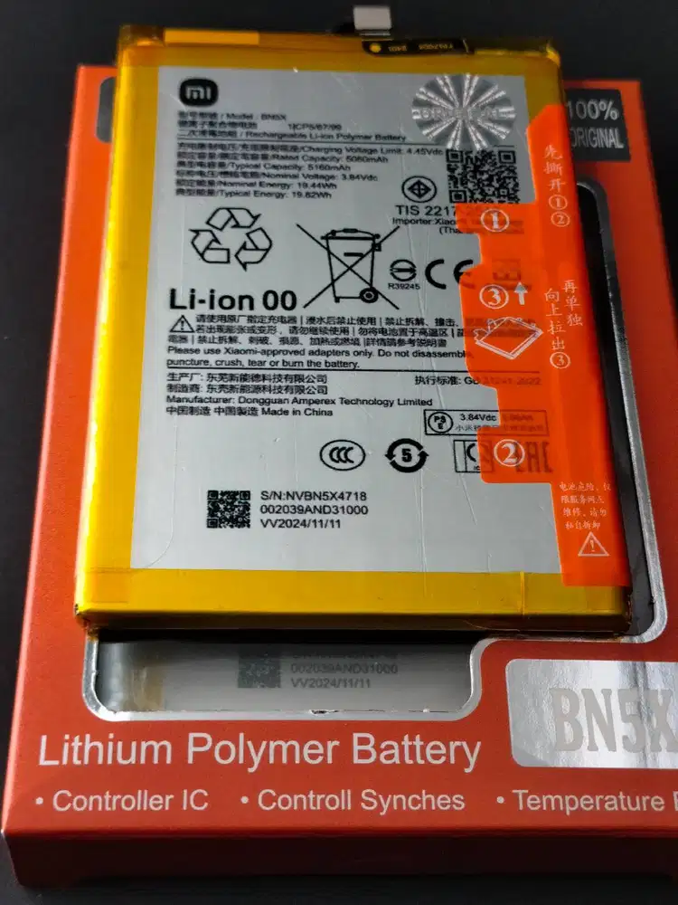 BATERAI XIAOMI REDMI 14C BATERAI BN5X ORIGINAL