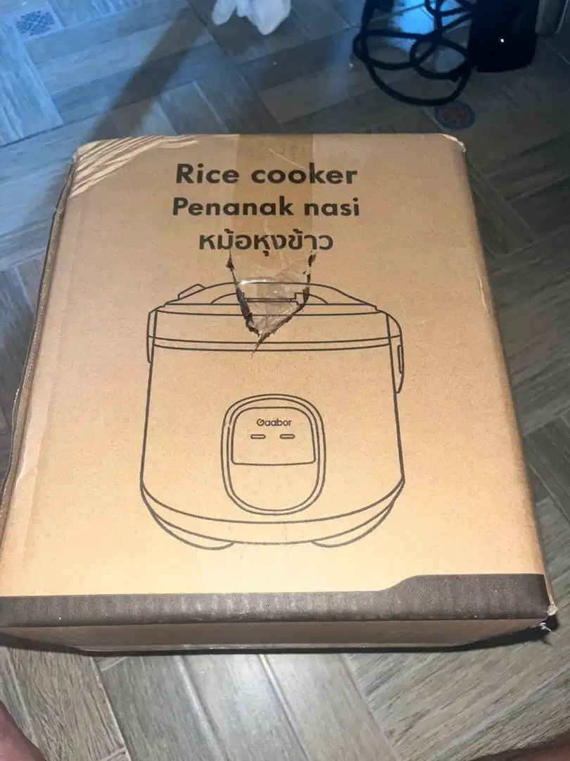 Rice cooker magic com gaabor