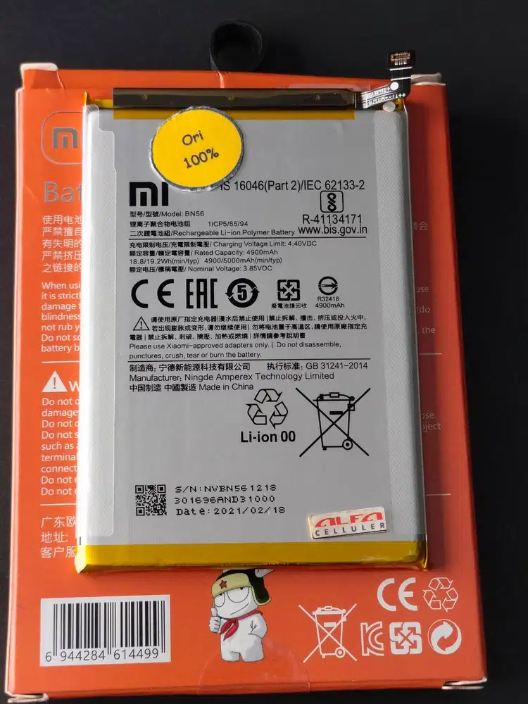 Baterai Xiaomi REDMI 9A /REDMI 9C Baterai Redmi 10A/Redmi A1 BN56 ORI