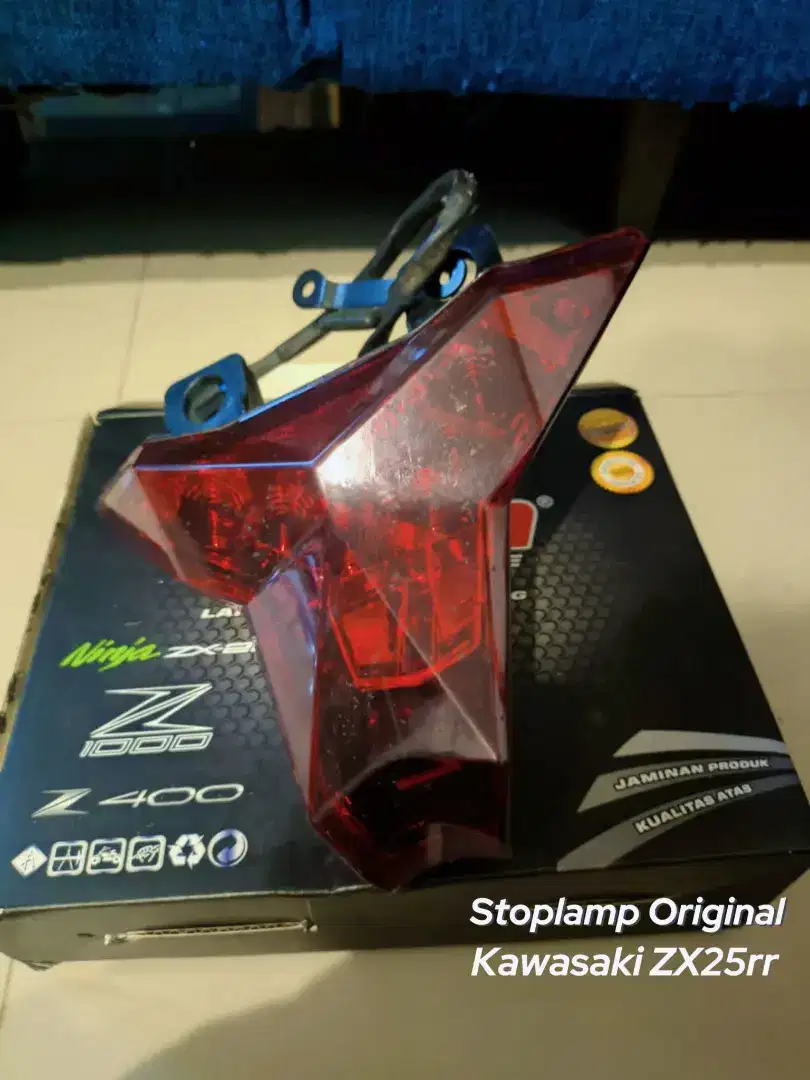 Stoplamp original ZX25RR