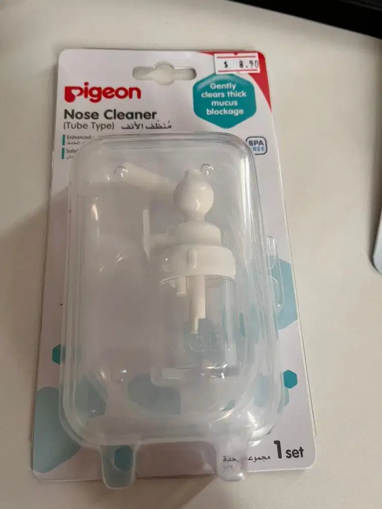 Pigeon Nose Cleaner (Tube Type)