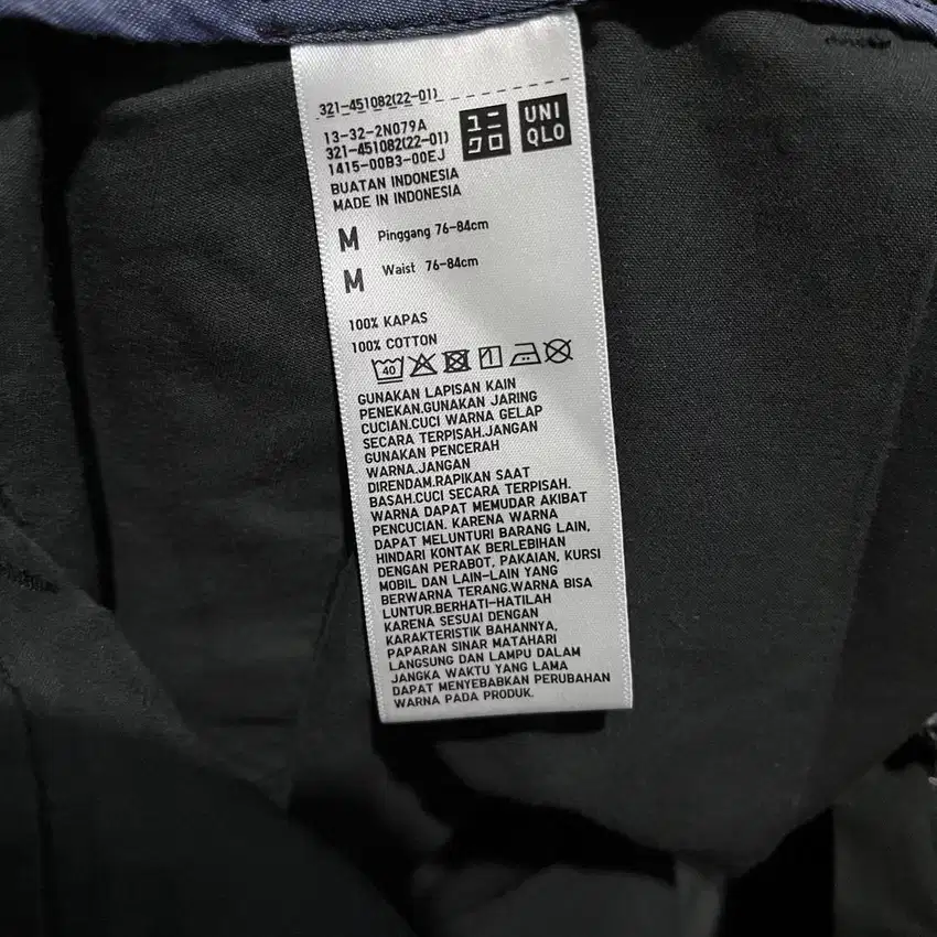 Celana panjang Original UNIQLO