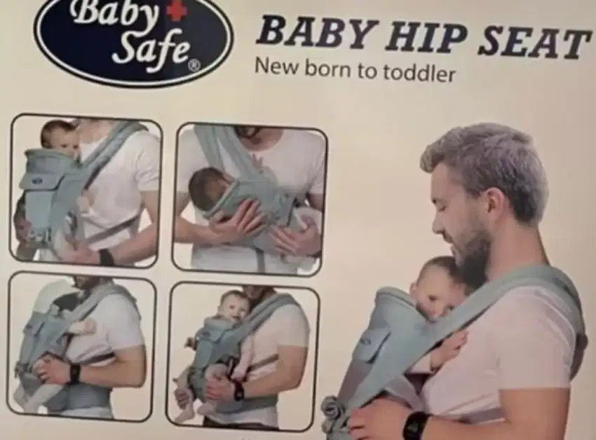 GENDONGAN BAYI MERK BABY SAFE