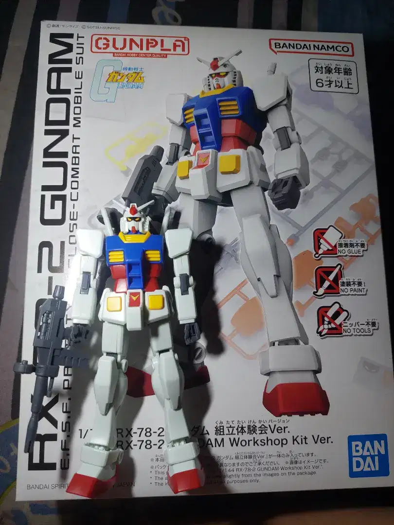 Gundam gunpla asli bandai