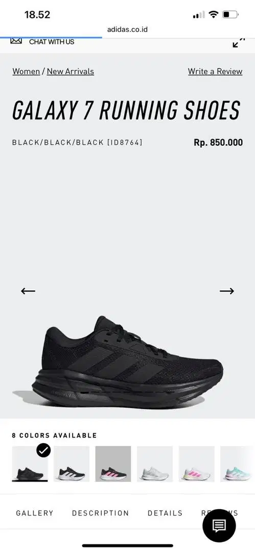 Adidas GALAXY 7 RUNNING SHOES