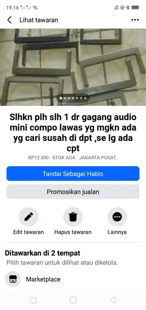 Slhkn plh slh 1 dr kelengkapan audio compo lawas mgkn ada yg perlu nih