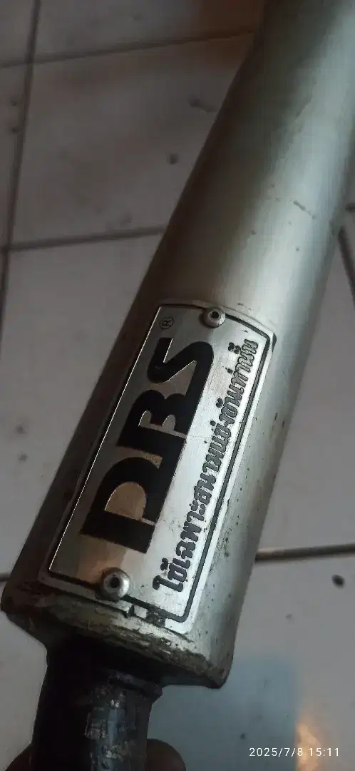 PART NINJA RR R SS