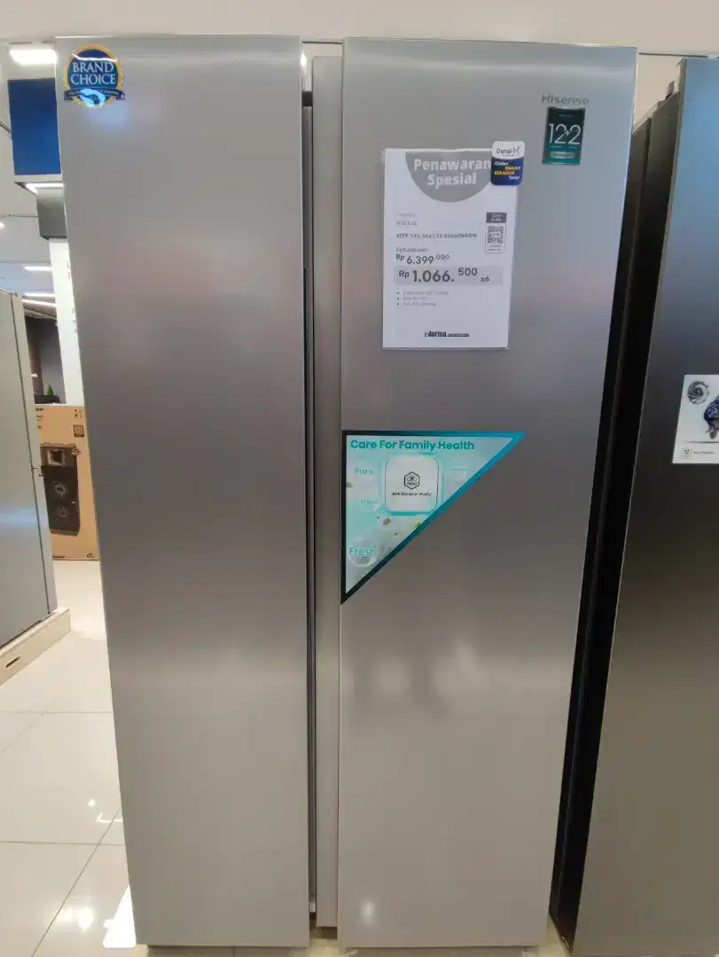 KULKAS HISENSE SBS 564 LTR