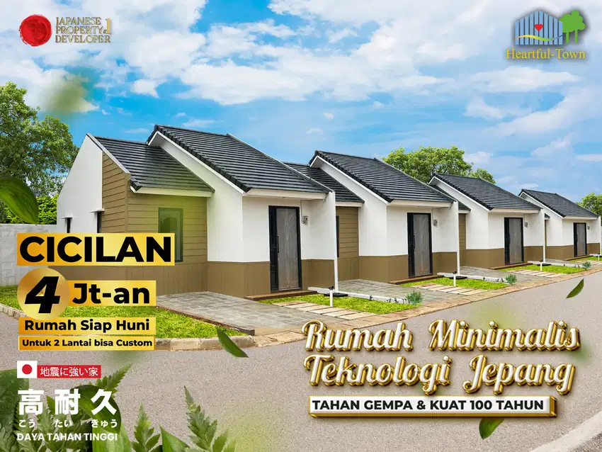 Rumah Minimalis Siap Huni Cicilan Murah Di Mustika Jaya Bekasi