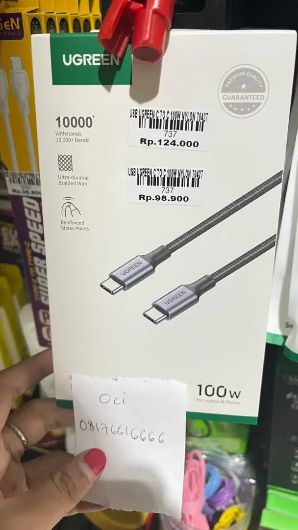 USB UGREEN C TO C 100W