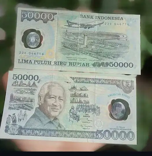 uang lama 50 rebu plastik pak Harto
