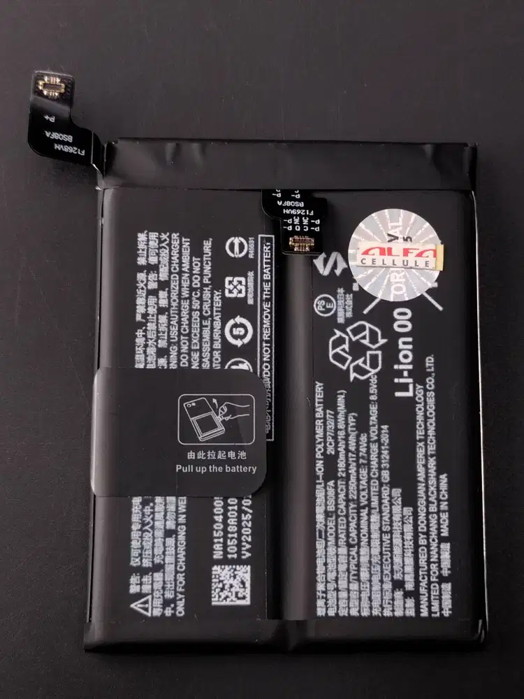 Baterai BLACKSHARK 4 / 4 PRO Baterai BLACKSHARK 4S / 4S PRO B BSO8FA