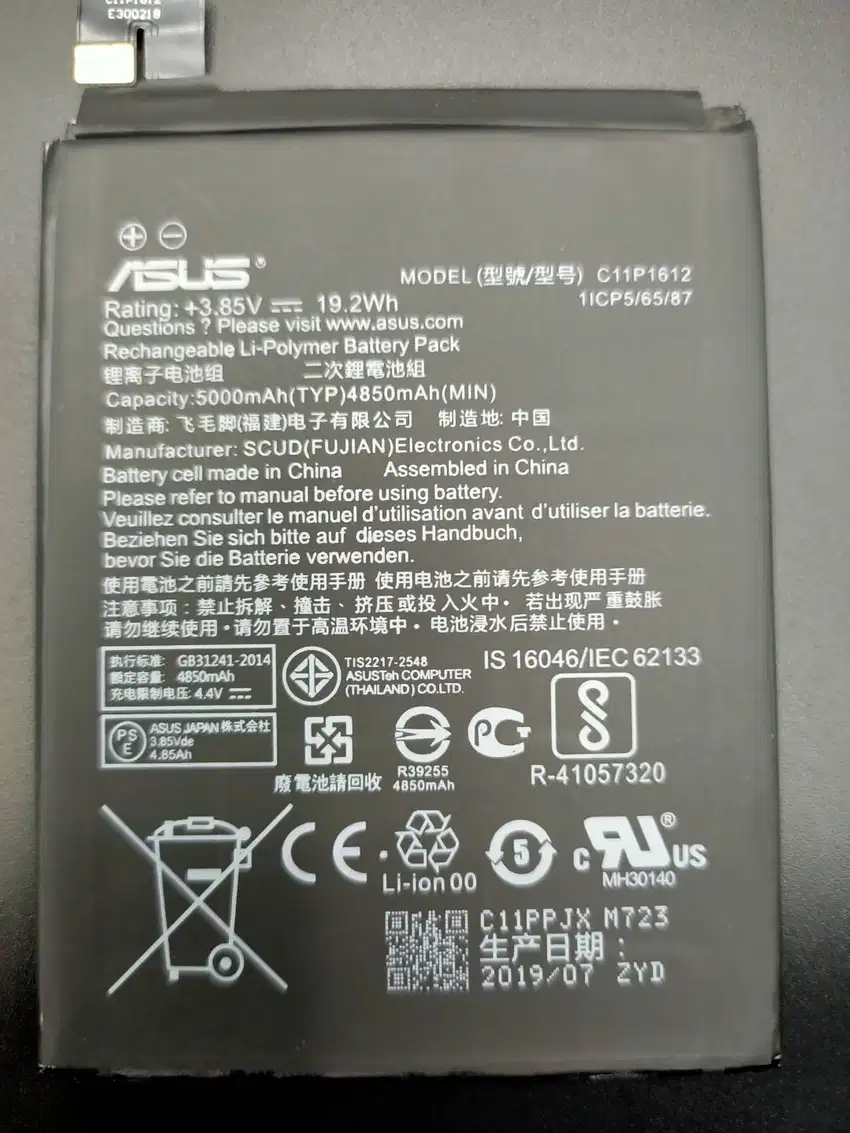 BATERAI ASUS ZENFONE 4 MAXPRO 5,5 ZC554KL/ASUS ZENFONE 3 ZOOM ZE553KL