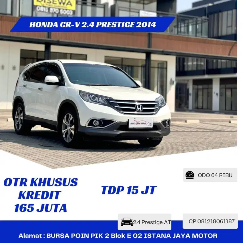 LOW KM Honda CR-V 2.4 Prestige IVTEC 2014