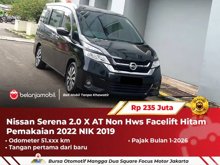 [ PAJAK 1-2026 ] Nissan Serena 2.0 X AT Non Hws Hitam NIK 2019/2020